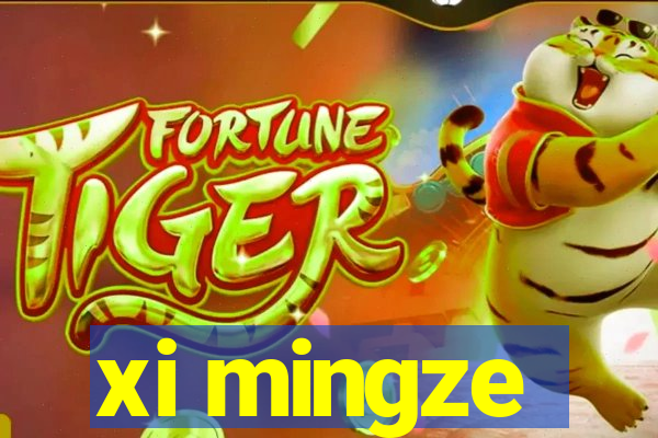 xi mingze